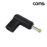 Coms C타입 to DC 19.5V 변환 PD 젠더 4.8x1.7