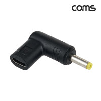 Coms C타입 to DC 5V 변환 PD 젠더 4.0x1.7 꺾임