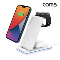 Coms 3 IN 1 멀티 고속 무선 충전기 iOS스마트워치전용