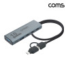 Coms 4 IN 2 꼬리물기 허브 4포트 USB Type C Gen2 10Gbps USB 3.0