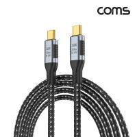 Coms USB4 Type C to Type C 케이블 40Gbps 240W 8K 60Hz PD 고속충전 E-Maker 이마커 1.2m