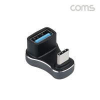 Coms USB 3.1 Type C 변환젠더 C타입 M to USB 3.0 F 10Gbps고속전송 180도 꺾임