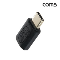 Coms USB 4.0 Type C 젠더 C to C타입 GEN3 240W 40Gbps