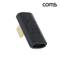 Coms USB 4.0 Type C 꺾임 젠더 C to C타입 GEN3 240W 40Gbps