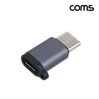 Coms 마이크로 5핀 Micro 5Pin(F) to USB 3.1 C타입 type C(M) 변환 젠더