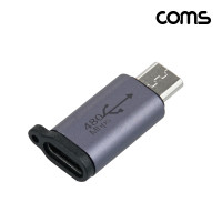 Coms USB 3.1 C타입 type C(F) to 마이크로 5핀 Micro 5Pin(M) 변환 젠더