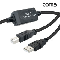 Coms USB 2.0 리피터 케이블 무전원 USB-A to USB-B Active Extension Cable 10M