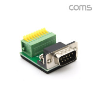 Coms 조합 커넥터, DB9 to 터미널 블록 RS232 시리얼 터미널블록 제작용