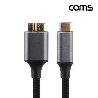 Coms USB 3.1 C타입 to USB 3.0 micro B 마이크로 B타입 변환케이블 1M