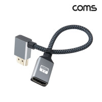 Coms HDMI 연장 케이블 젠더 MF 4K 60Hz UHD 15cm 꺾임형