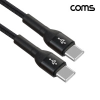 Coms USB 3.1 C타입 케이블 PD 60W 고속충전 블랙 1M