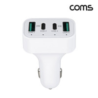 Coms 차량용 멀티 고속 충전기 4포트 시거잭 전원 USB-C USB-A 40W QC18W PD20W