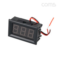 Coms 디지털 전압계 4.5V~30V 측정