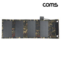 Coms 접이식 태양광 충전기 10W 패널, 충전패드, 5V1A 야외활동 캡핑 낚시 등산 스마트폰 태블릿 충전