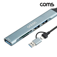 Coms 5 IN 2 꼬리물기 허브 SD TF 카드리더 USB C타입 5Gbps USB 3.0, USB 2.0