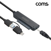 Coms C타입 A타입 3.0 멀티 SATA 컨버터 2.5형 SSD HDD 보조전원