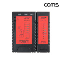 Coms PoE 랜 테스터기 분리형 전화선 테스트 RJ45 RJ11 LAN