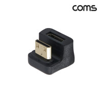 Coms Mini HDMI 연장 꺾임 젠더 180도 미니 MF 8K 60Hz 2.1 UHD