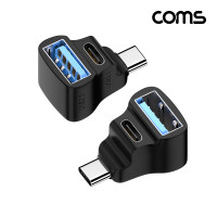 Coms C타입 젠더 F형 USB 3.0 Type C 100w 8K@60Hz