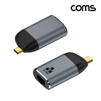 Coms USB Type C to RJ45 2.5G 이더넷 유선랜카드 컨버터 C타입 네트워크 2.5gbps 2500mbps