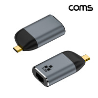 Coms USB C to RJ45 랜카드 C타입 2.5Gbps