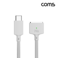 Coms USB Type C 전원 변환 케이블 맥세이프3 노트북 마그네틱 충전 140W