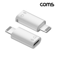 Coms USB Type C to 8핀 OTG 젠더 C타입 iOS 8Pin