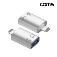 Coms USB-A to 8핀 OTG 젠더 C타입 iOS 8Pin