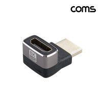 Coms HDMI 연장 꺾임 젠더 MF 8K 60Hz 2.1 UHD