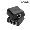 Coms RJ45 이더넷 회선 절약기 송수신 분리기 분배기 커플러 set 8P8C RJ45 to RJ45 X 2 FT형