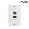 Coms HDMI 월 플레이트 v2.1 2포트 벽면 벽부 판넬 매립 설치 Wall Plate