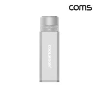 Coms 그래픽카드 지지대 거치대 받침대 GPU 알루미늄 고정 높이조절 50~80mm Silver