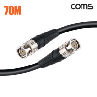 Coms 카나레 12G SDI BNC 제작용 케이블 70m 5.5CUHD