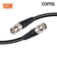 Coms 카나레 12G SDI BNC 제작용 케이블 15m 5.5CUHD