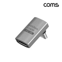Coms USB 4.0 Type C 꺾임 젠더 C to C타입 GEN3 240W 40Gbps UHD 8K