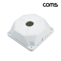 Coms 엔클로저 다용도 플라스틱 몰딩 육각 케이스 CCTV 하이박스 방수박스