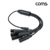 Coms 3.5mm 스테레오 분배 Y 케이블 젠더 30cm AUX Stereo M/Fx6