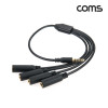 Coms 3.5mm 스테레오 분배 Y 케이블 젠더 30cm AUX Stereo M/Fx4