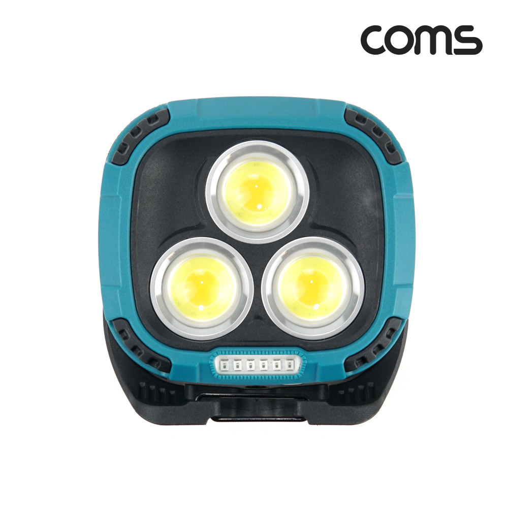 Coms 멀티 LED 랜턴 램프 라이트 4단 색상 COB 밝기조절 캠핑등 낚시등 작업등