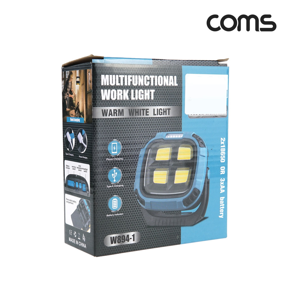 Coms 멀티 LED 랜턴 램프 라이트 4단 색상 COB 밝기조절 캠핑등 낚시등 작업등