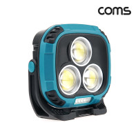 Coms 멀티 LED 랜턴 램프 라이트 4단 색상 COB 밝기조절 캠핑등 낚시등 작업등