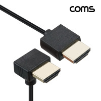 Coms HDMI 초슬림 케이블 1m V2.0 4K2K 60Hz