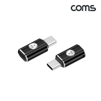 Coms USB 3.1 Type C 젠더 C타입 to 8핀 iOS 8Pin PD충전 27W 9V3A