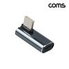 Coms USB 3.1 Type C 꺾임 젠더 C타입 to 8핀 iOS 8Pin PD충전 27W 9V3A