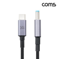 Coms USB Type C PD 노트북 전원 변환 충전 케이블 1.8M 20V 7A 140W DC 5.5 2.1