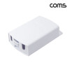 Coms PoE 패시브 리피터 어댑터 방수케이스 RJ45 DC 12V