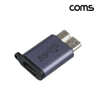 Coms USB 3.1 Type C to Micro B 젠더 C타입 to 마이크로 B타입 10Gbps