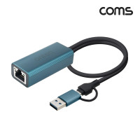 Coms 기가비트 USB Type C / Type A to RJ45 이더넷 컨버터 케이블 유선랜카드 10/100/1000Mbps Gigabit 꼬리물기 C타입 USB3.0