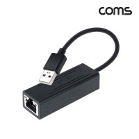 Coms USB to RJ45 랜카드 100Mbps