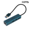 Coms USB 3.0 4포트 허브 USB-A 3.0 to 3.0 4포트